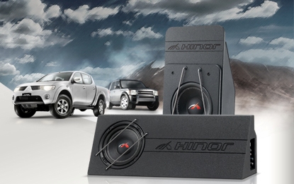 Active Box